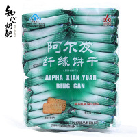 知心奶奶阿尔法阿尔发纤缘饼干（原降糖饼干）糖尿病人无糖精食品适合孕妇中老年的零食糕点小吃代餐