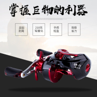 GW光威水滴轮9轴磁力刹车路亚轮防炸线水滴轮渔线轮左右手轮海钓旗舰