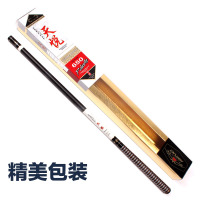 裕峰情悦天悦短节溪流竿4.5 5.4 6.3 7.2米钓鱼竿超轻碳素手竿超硬台钓鲤鱼竿