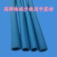 帮客材配 鑫万达 中央空调蓝保温管橡塑 规格 25*7 *2000单价 2.7元/根 100根/件 单价280元/件免邮