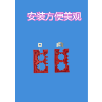 帮客材配 鑫万达 中央空调红魔方可拆式内机吊架 材质;塑料 单价:8元/付 100付起售 免费到楼下