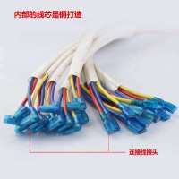 帮客材配 鑫万达 空调压缩机耐高温1-2匹连接线 单价10元 一根起售 5根免邮