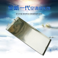 帮客材配 鑫万达 成北正信 1-2匹镀锌水盘(手工)830*360*30 22元/个 30个/箱 整箱销售 送到楼下