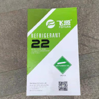 帮客材配鑫国盛 维修专用制冷剂飞源(R22)制冷剂净 重 13.6kg单价320元/瓶 起售数量1瓶