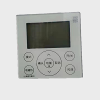 帮客材配 鑫国盛 中央空调风管机手操器 塑料 美的款KJFR-90E/MBF(ROHS) 单价95元一个 一个起售 免邮