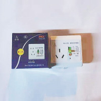 帮客材配 鑫国盛 空调漏保挂机空调漏电保护开关 PP塑料 桂器GQ-20L 27.8元/只 100只/箱 一箱起售 免邮