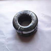 帮客材配 鑫国盛 中央空调电线 北帆屏蔽线 规格RVVP2*0.75屏蔽线 100米/圈 单价270元 一件起售 免邮