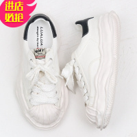 金三志开口笑溶解鞋女2021春季新款皮松糕南瓜帆布小白鞋ins潮休闲鞋