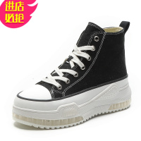 金三志网红厚底增高帆布鞋女春ins潮百搭气垫松糕鞋女春港风系带高帮鞋休闲鞋
