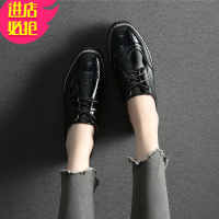 金三志松糕鞋女厚底鞋2021新款春秋英伦风百搭潮增高黑色布洛克小皮鞋女休闲鞋