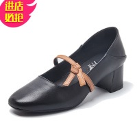 金三志女鞋2021新款百搭软皮复古方头玛丽珍鞋中跟皮粗跟单鞋女春浅口休闲鞋