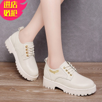 金三志米色小皮鞋女英伦复古配裙子皮女鞋2021年新款春季平底软底单鞋休闲鞋