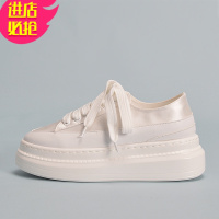 金三志内增高小白鞋女8CM婚礼松糕伴娘厚底鞋皮板鞋休闲百搭运动韩版休闲鞋