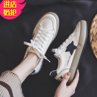 金三志代购            香港潮牌小白鞋女2021年春季新款百搭休闲ins运动球鞋街拍板鞋子休闲鞋
