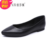 金三志春秋平底鞋女皮尖头单鞋黑色工作鞋OL通勤女鞋百搭舒适软底皮鞋休闲鞋