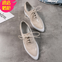 金三志北西图皮厚底小白鞋女尖头休闲松糕鞋百搭亮皮单鞋内增高女鞋春休闲鞋