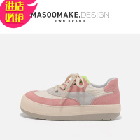 金三志玛速主义 2021新款厚底松糕摇摇鞋女春秋百搭休闲运动鞋大头鞋潮休闲鞋