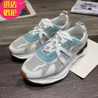 金三志sgirl休闲跑步运动鞋2021年春季新款百搭ins潮网红拼色透气女鞋休闲鞋
