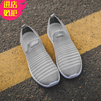 金三志香港2019夏季鞋网鞋女透气网面百搭小白鞋女平底舒适尖头豆豆鞋女休闲鞋