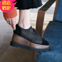 金三志欧洲站方头厚底松糕鞋女皮2021新款春季高跟坡跟百搭格子单鞋潮休闲鞋