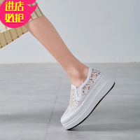 金三志网纱厚底懒人鞋女皮松糕乐福鞋2021夏款休闲高跟坡跟百搭凉鞋潮休闲鞋