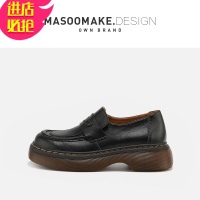 金三志玛速主义 2021新款英伦风绿色小皮鞋女春厚底单鞋百搭复古乐福鞋休闲鞋