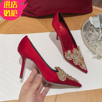 金三志成人礼服秀禾婚纱两穿新娘结婚鞋2021年春季新款中式高跟鞋女细跟休闲鞋