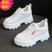 金三志小白鞋女2021年新款百搭鞋子秋冬季厚底内增高运动鞋显瘦休闲鞋休闲鞋