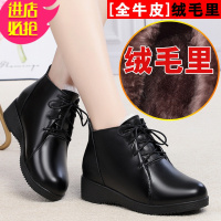 金三志棉皮鞋女冬皮加绒二棉鞋短靴平跟平底妈妈棉鞋大码靴子毛皮鞋休闲鞋