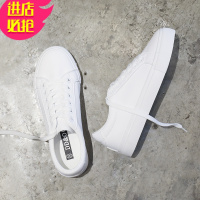 金三志皮面小白鞋女2020新款2021春季春款百搭ins街拍潮鞋运动白鞋球鞋休闲鞋