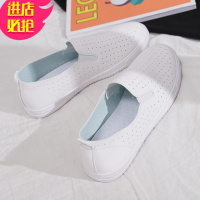 金三志2020春季新款韩版百搭小白鞋平底透气一脚蹬懒人学生白色女鞋夏季休闲鞋