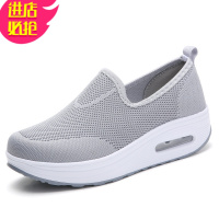 金三志2021春夏新款旅游鞋子女气垫厚底一脚蹬休闲运动摇摇鞋懒人健步鞋休闲鞋