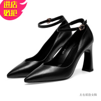 金三志高跟黑色皮女鞋旗袍模特单鞋粗跟软皮职业工作鞋走秀一字扣带鞋休闲鞋