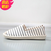 金三志老北京布鞋女春秋平底韩版百搭懒人一脚蹬孕妇鞋休闲渔夫帆布鞋女休闲鞋