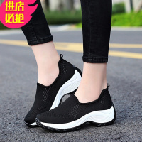 金三志摇摇鞋女夏季厚底增高老北京布鞋一脚蹬旅游鞋女士休闲运动妈妈鞋休闲鞋