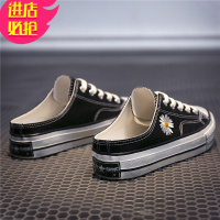 金三志小雏菊帆布鞋女鞋春季2021年新款一脚蹬懒人半拖小白鞋子夏季百搭休闲鞋