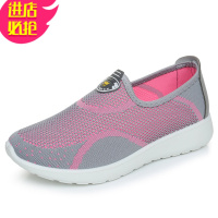 金三志老北京布鞋女鞋透气舒适平跟女休闲鞋一脚蹬懒人运动鞋妈妈鞋单鞋休闲鞋