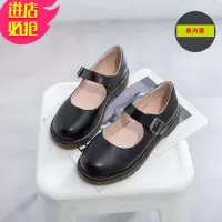 金三志梅露露lolita鞋加绒小皮鞋女日系jk制服玛丽珍鞋女复古英伦风圆头休闲鞋