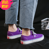 金三志2021新款春季甜美小白鞋女低帮帆布鞋ulzzang百搭潮紫色休闲板鞋休闲鞋