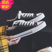 金三志低帮帆布鞋女ulzzang百搭2021春秋新款时尚休闲复古港味小众板鞋休闲鞋