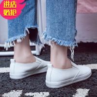 金三志代购 潮牌夏季薄款皮小白鞋女鞋广场潮百搭软皮平底一脚蹬懒人单鞋子休闲鞋