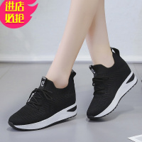 金三志飞织女鞋2019秋季新款韩版百搭透气跑步鞋休闲内增高运动鞋女厚底休闲鞋