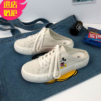 金三志米奇半拖帆布女鞋夏2021年新款外穿无后跟小白鞋包头一脚蹬懒人鞋休闲鞋