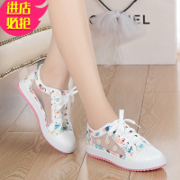 金三志2021年新款12夏季少女孩夏天平底女生凉鞋11初中学生10大童15岁。休闲鞋