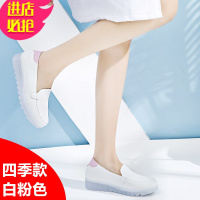 金三志白色护士鞋女春夏季2021新款软底舒适平底皮鞋工作透气果冻底单鞋休闲鞋