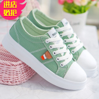 金三志帆布鞋女2021春秋新款低帮初中生少女百搭运动板鞋学生休闲鞋平底休闲鞋