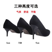 金三志5cm高跟鞋女春秋细跟大学生优雅中跟黑色职业面试不累脚礼仪正装7休闲鞋