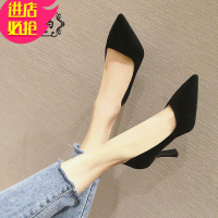 金三志2021春季新款黑色时尚高跟鞋职业工作鞋细跟浅口尖头4142大码单鞋休闲鞋