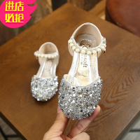 金三志2020春季新款韩版时尚女子公主鞋夏季高跟鞋春秋春款单鞋批发休闲鞋