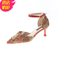 金三志秀禾服婚鞋女2020新款一字带红色高跟鞋新娘鞋中式婚纱结婚秀禾鞋休闲鞋